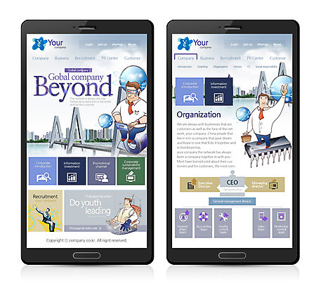 PSD 템플릿 남자 웹템플릿 비즈니스 디자인시안 모바일 정장 빌딩 여러명 성인 노트북 홈페이지 웹 비즈니스맨 메모리칩 모바일템플릿 모바일웹 이미지템플릿 옷 다수 인터넷 사람 건물 전자제품 직장인 부속품 파일형식