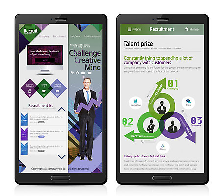 PSD 서양인 템플릿 남자 실루엣 화살표 웹템플릿 비즈니스 디자인시안 모바일 정장 여러명 성인 홈페이지 모니터 웹 비즈니스맨 모바일템플릿 모바일웹 이미지템플릿 외국인 옷 다수 인터넷 촬영기법 사람 컴퓨터 직장인 파일형식