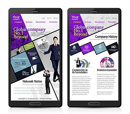 PSD 서양인 템플릿 남자 웹템플릿 비즈니스 디자인시안 모바일 정장 여러명 성인 홈페이지 웹 한국인 비즈니스맨 모바일템플릿 모바일웹 지구모양 이미지템플릿 모양 외국인 옷 지구 다수 인터넷 사람 동양인 직장인 파일형식