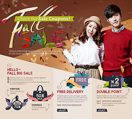 PSD 템플릿 모자 커플 여자 남자 웹템플릿 낙엽 가방 이벤트페이지 이벤트 성인 두명 쇼핑백 세일 한국인 트럭 가을 향수 이미지템플릿 잡화 계절 잎 관계 자동차 사람 동양인 화장품 페이지 파일형식