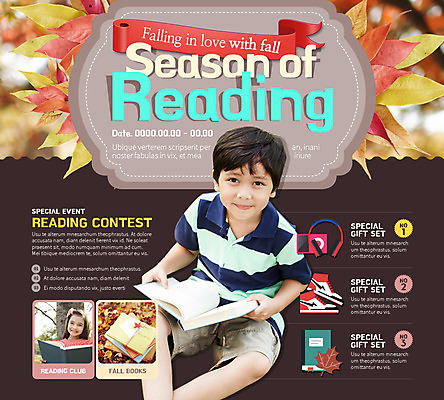 PSD 외국인 템플릿 여자 남자 어린이 웹템플릿 낙엽 이벤트페이지 이벤트 두명 책 독서 가을 이미지템플릿 계절 잎 사람 인종 페이지 파일형식