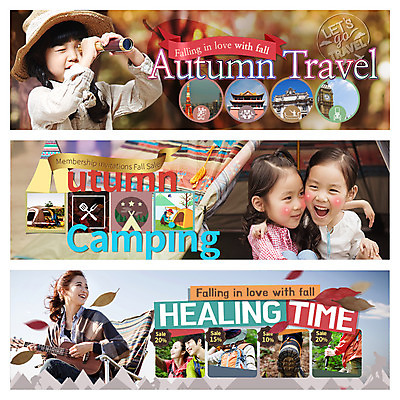 PSD 템플릿 배너 여자 남자 어린이 여행 웹템플릿 낙엽 텐트 여러명 성인 컵 등산 캠핑 한국인 가을 웹배너 이미지템플릿 식기 계절 다수 잎 레저 캠핑도구 사람 동양인 트래킹 파일형식