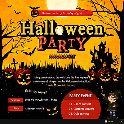 PSD 나무 템플릿 여자 어린이 웹템플릿 팝업 웹팝업 한명 이벤트 파티 할로윈 달 무덤 성 유령 마녀 박쥐 마녀모자 마녀복장 잭오랜턴 이미지템플릿 자연요소 식물 모자_잡화 1 건축물 포유류 사람 이벤트의상 파일형식