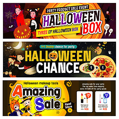 PSD 템플릿 배너 여자 남자 어린이 웹템플릿 피자 여러명 파티 세일 할로윈 빗자루 마녀 마녀모자 마녀복장 잭오랜턴 웹배너 이미지템플릿 모자_잡화 다수 패스트푸드 서양음식 사람 이벤트 청소도구 이벤트의상 파일형식