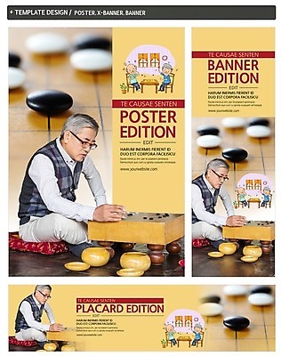 PSD 템플릿 배너 배너템플릿 노년 가로배너 ZIP 포스터 세로배너 앉기 성인 옆모습 세명 세트 한국인 현수막 바둑 노인남자만 뷰포인트 모션 놀이 사람 동양인 가로 세로 남자만 노인만 파일형식