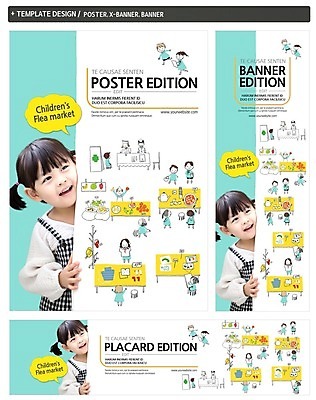 PSD 템플릿 배너 배너템플릿 여자 남자 가로배너 ZIP 포스터 세로배너 어린이 여러명 세트 한국인 현수막 시장 다수 사람 동양인 가로 세로 파일형식