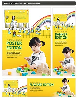 PSD 템플릿 배너 배너템플릿 여자 남자 가로배너 ZIP 포스터 세로배너 어린이 여러명 세트 교사 유치원 유치원생 한국인 현수막 블록쌓기 나무블록 직업 교육 다수 사람 동양인 목재 가로 세로 쌓기 블록 파일형식