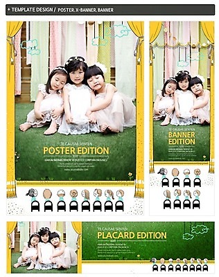 전신 PSD 템플릿 배너 배너템플릿 여자 남자 가로배너 ZIP 포스터 어린이라이프 세로배너 어린이 앉기 여러명 앞모습 세트 한국인 현수막 커튼 극장 관람 라이프스타일 뷰포인트 다수 모션 사람 동양인 가로 세로 파일형식