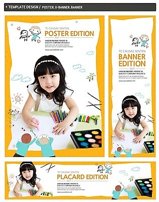 PSD 템플릿 배너 배너템플릿 여자 남자 가로배너 ZIP 포스터 세로배너 어린이 색연필 미술 세명 세트 한국인 현수막 낙서 그림 크레파스 문화예술 학용품 사람 동양인 가로 세로 파일형식