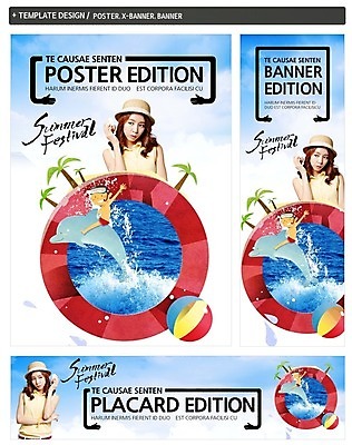 PSD 템플릿 배너 배너템플릿 여자 남자 가로배너 ZIP 포스터 세로배너 바다 성인 두명 여름 세트 야자수 축제 한국인 현수막 비치볼 돌고래 튜브 나무 계절 공 포유류 바캉스용품 사람 동양인 가로 세로 수중동물 파일형식