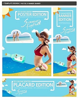 PSD 서양인 템플릿 배너 커플 배너템플릿 여자 남자 가로배너 ZIP 포스터 세로배너 조개 항해 여러명 성인 해변 여름 세트 비키니 축제 현수막 소라 종이배 유리병편지 챙모자 외국인 모자_잡화 계절 수영복 바다 다수 배_교통 관계 어패류 사람 가로 세로 편지 종이접기 파일형식