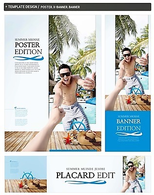 PSD 서양인 템플릿 손 배너 배너템플릿 남자 수영복 가로배너 ZIP 포스터 세로배너 불가사리 웃음 성인 해변 두명 신체부위 여름 여름휴가 바캉스 세트 선글라스 야자수 손잡기 현수막 소라 키_배핸들 챙모자 외국인 나무 모자_잡화 옷 계절 안경 바다 모션 휴가 어패류 극피동물 표정 사람 가로 세로 핸들 파일형식 여름_계절