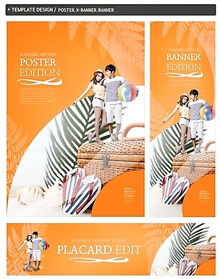 PSD 템플릿 배너 커플 배너템플릿 여자 남자 가로배너 ZIP 포스터 세로배너 안기 성인 두명 여름 여름휴가 바캉스 세트 한국인 현수막 쪼리 비치볼 야자수잎 소풍바구니 계절 잎 공 관계 모션 휴가 바캉스용품 사람 동양인 가로 세로 바구니 샌들 파일형식 여름_계절