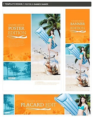 PSD 템플릿 배너 배너템플릿 여자 가로배너 ZIP 포스터 세로배너 유리병 한명 성인 해변 여름 여름휴가 바캉스 세트 모래사장 한국인 현수막 소라 비치베드 의료성형뷰티 1 계절 바다 병_용기 휴가 어패류 사람 동양인 가로 세로 파일형식 여름_계절