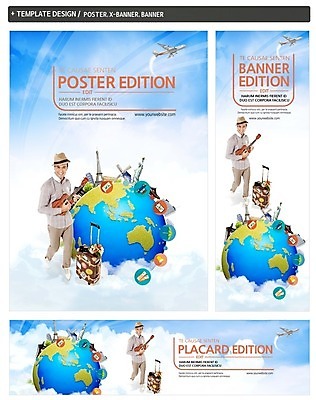 PSD 서양인 구름 템플릿 배너 배너템플릿 남자 가로배너 ZIP 포스터 세로배너 지구 비행기 한명 성인 관광지 세트 글로벌 캐리어 현수막 세계여행 우쿨렐레 밀짚모자 자연요소 외국인 모자_잡화 1 여행 항공교통 현악기 대중교통 사람 가로 세로 세계 여행가방 파일형식