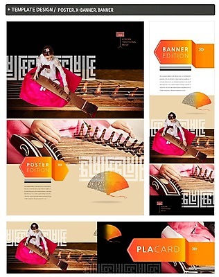 PSD 템플릿 배너 배너템플릿 여자 가로배너 ZIP 포스터 세로배너 연주 성인 두명 세트 한국인 현수막 부채 한복 전통공연 가야금 한국전통 전통 음악 현악기 국악기 사람 동양인 가로 세로 공연 전통의상 파일형식