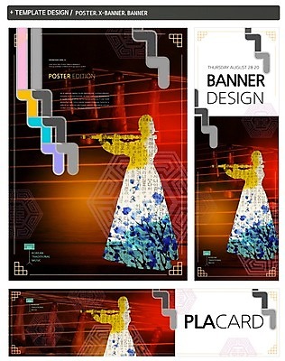 PSD 템플릿 배너 배너템플릿 여자 가로배너 실루엣 ZIP 포스터 세로배너 연주 한명 세트 현수막 전통공연 가야금 대금 1 전통 음악 현악기 촬영기법 국악기 사람 가로 세로 공연 목관악기 파일형식