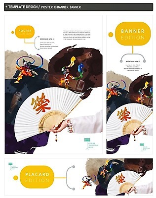 PSD 템플릿 손 배너 배너템플릿 여자 가로배너 ZIP 포스터 세로배너 신체부위 세명 세트 현수막 부채 사물놀이 탈춤 가야금 현악기 국악기 사람 가로 세로 전통놀이 전통공연 전통무용 파일형식