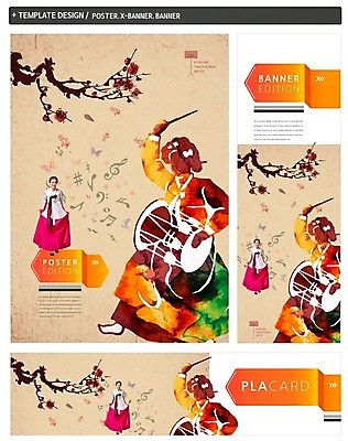 PSD 템플릿 배너 배너템플릿 여자 가로배너 ZIP 포스터 세로배너 음악 성인 두명 세트 한국인 현수막 한복 장구춤 한국전통 문화예술 사람 동양인 가로 세로 전통의상 전통공연 전통무용 파일형식