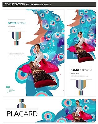PSD 템플릿 배너 배너템플릿 여자 가로배너 ZIP 포스터 세로배너 연주 한명 성인 세트 한국인 현수막 공작 전통공연 깃털 가야금 1 전통 음악 조류 현악기 국악기 사람 동양인 가로 세로 공연 파일형식