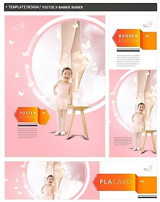 PSD 템플릿 배너 배너템플릿 여자 가로배너 ZIP 포스터 세로배너 어린이 발 미소 두명 신체부위 세트 한국인 현수막 발레 발레리나 발레복 토슈즈 옷 신발 표정 사람 동양인 가로 세로 춤 파일형식