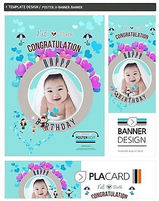 PSD 템플릿 배너 배너템플릿 여자 남자 가로배너 ZIP 포스터 세로배너 가족 엄마 사랑 여러명 세트 수건 한국인 현수막 하트 축하 아기 생일 아빠 첫돌 모양 기념일 감정 다수 컨셉 관계 사람 동양인 가로 세로 위생용품 파일형식