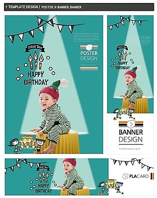 PSD 템플릿 배너 배너템플릿 남자 가로배너 ZIP 포스터 세로배너 초 털모자 한명 앉기 세트 한국인 현수막 아기 생일 첫돌 모자_잡화 1 기념일 모션 사람 동양인 가로 세로 파일형식