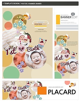 PSD 템플릿 배너 배너템플릿 남자 가로배너 ZIP 포스터 세로배너 천사 미소 두명 세트 한국인 현수막 아기 생일 컵케이크 스웨터 첫돌 기념일 상의 표정 사람 동양인 가로 세로 케이크 파일형식