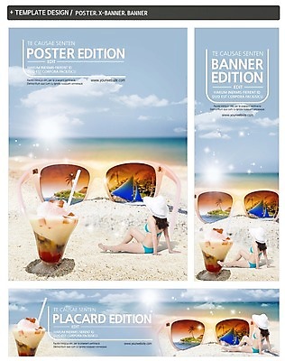 PSD 템플릿 배너 배너템플릿 여자 가로배너 ZIP 포스터 세로배너 한명 앉기 성인 해변 여름 여름휴가 바캉스 세트 비키니 모래사장 선글라스 한국인 현수막 파르페 챙모자 모자_잡화 1 계절 수영복 안경 바다 모션 휴가 디저트 사람 동양인 가로 세로 파일형식 여름_계절
