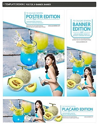 PSD 템플릿 배너 배너템플릿 여자 가로배너 ZIP 포스터 세로배너 유리병 한명 상반신 20대 성인 옆모습 세트 비키니 주스 한국인 현수막 칵테일 멜론 의료성형뷰티 멜론주스 1 수영복 음료 뷰포인트 과일 병_용기 주류 사람 동양인 청년 가로 세로 과일주스 파일형식