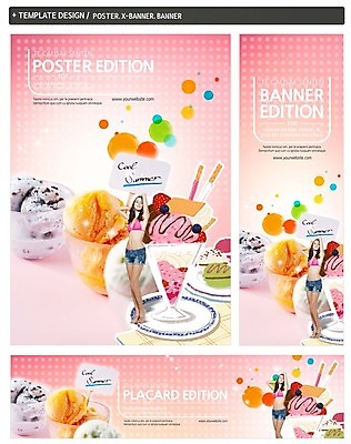 전신 PSD 서양인 템플릿 배너 배너템플릿 여자 가로배너 ZIP 포스터 세로배너 아이스크림 한명 서기 성인 앞모습 여름 세트 현수막 차가움 시원함 파르페 외국인 1 계절 뷰포인트 모션 디저트 사람 가로 세로 파일형식