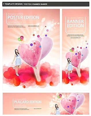 PSD 외국인 템플릿 배너 배너템플릿 여자 가로배너 ZIP 포스터 세로배너 아이스크림 사랑 한명 동양인 성인 세트 현수막 하트 시원함 풍선 모양 1 감정 디저트 사람 인종 가로 세로 파일형식