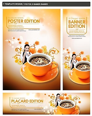 PSD 외국인 템플릿 배너 배너템플릿 여자 가로배너 ZIP 포스터 세로배너 커피 티타임 휴식 한명 동양인 상반신 성인 세트 현수막 커피잔 1 음료 컨셉 잔 사람 인종 가로 세로 파일형식