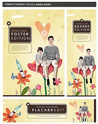 전신 PSD 템플릿 배너 배너템플릿 여자 남자 가로배너 꽃 딸 ZIP 포스터 세로배너 어린이 나비 주사기 앉기 성인 두명 앞모습 세트 한국인 현수막 아빠 부녀 식물 뷰포인트 곤충 가족 의료기기 모션 사람 동양인 가로 세로 파일형식