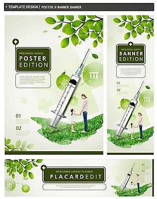 PSD 서양인 템플릿 배너 배너템플릿 여자 가로배너 딸 ZIP 포스터 세로배너 어린이 엄마 나뭇잎 주사기 잔디 성인 두명 세트 현수막 외국인 식물 잎 가족 의료기기 사람 가로 세로 파일형식
