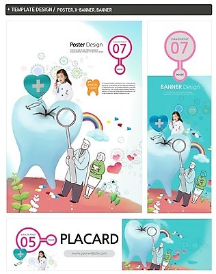 전신 PSD 템플릿 배너 배너템플릿 여자 남자 가로배너 ZIP 포스터 세로배너 어린이 치과 상반신 세명 세트 알약 한국인 간호사 의사 현수막 치아 십자 충치 병원 사람 동양인 가로 세로 약 의료진 소화기관 질병 파일형식