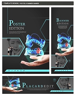PSD 템플릿 손 배너 배너템플릿 여자 남자 가로배너 ZIP 포스터 세로배너 여러명 성인 신체부위 세트 한국인 현수막 치아모형 충치 치통 다수 사람 동양인 가로 세로 치아 질병 파일형식