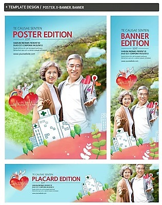 PSD 템플릿 배너 배너템플릿 여자 노년 남자 가로배너 ZIP 포스터 세로배너 건강 병원 여러명 상반신 성인 세트 노부부 한국인 간호사 의사 현수막 심장 맥박 온도계 체온계 부부 다수 의학 사람 동양인 가로 세로 의료진 장기_의학 파일형식
