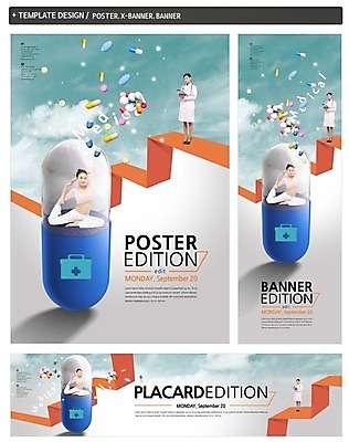 PSD 외국인 템플릿 배너 배너템플릿 여자 가로배너 ZIP 포스터 세로배너 요가 성인 두명 세트 알약 한국인 의사 현수막 구급상자 웰빙 사람 동양인 인종 가로 세로 약 의료진 의료용품 파일형식