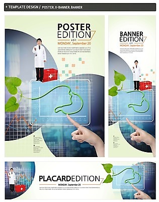 PSD 템플릿 손 배너 배너템플릿 남자 가로배너 ZIP 포스터 세로배너 줄기 의학 그래프 나뭇잎 성인 두명 신체부위 세트 한국인 현수막 구급상자 위 식물 잎 사람 동양인 가로 세로 의료용품 방향 파일형식