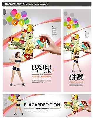 PSD 템플릿 손 배너 배너템플릿 여자 가로배너 ZIP 포스터 세로배너 의학 건강 성인 두명 신체부위 세트 운동 알약 스트레칭 한국인 현수막 십자 사람 동양인 가로 세로 약 파일형식