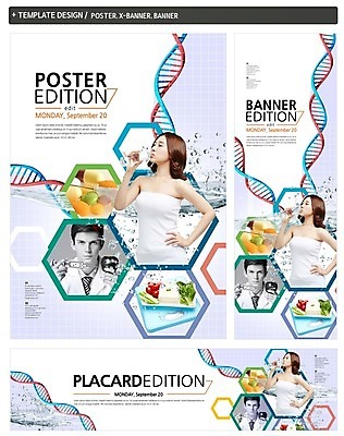 PSD 서양인 템플릿 배너 배너템플릿 여자 남자 가로배너 ZIP 포스터 세로배너 채소 주사기 성인 두명 물 세트 알약 한국인 의사 현수막 DNA 수분 물마시기 자연요소 외국인 의료기기 사람 동양인 가로 세로 약 의료진 마시기 생명공학 파일형식