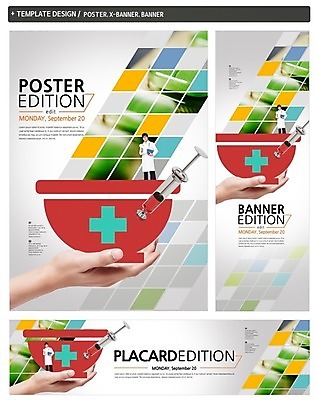 PSD 템플릿 손 배너 배너템플릿 남자 가로배너 ZIP 포스터 세로배너 주사기 성인 두명 신체부위 세트 한국인 의사 현수막 십자 막자사발 의료기기 사람 동양인 가로 세로 의료진 사발 파일형식