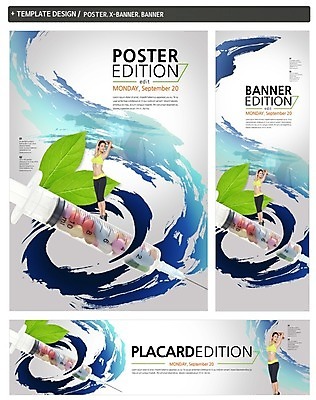 PSD 외국인 템플릿 배너 배너템플릿 여자 가로배너 ZIP 포스터 세로배너 나뭇잎 건강 주사기 한명 동양인 성인 세트 운동 알약 현수막 영양분 1 잎 의료기기 사람 인종 가로 세로 약 파일형식