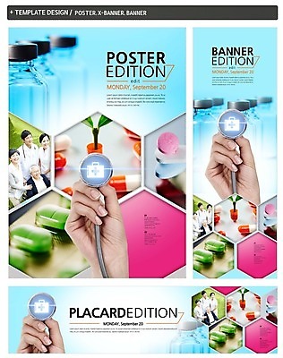 PSD 템플릿 손 배너 배너템플릿 여자 노년 남자 가로배너 ZIP 포스터 세로배너 청진기 미소 여러명 성인 신체부위 세트 알약 한국인 환자 의사 현수막 구급상자 다수 의학 의료기기 표정 사람 동양인 가로 세로 약 의료진 의료용품 파일형식