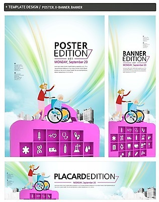 PSD 템플릿 배너 배너템플릿 여자 노년 가로배너 ZIP 포스터 세로배너 할머니 성인 두명 건물 세트 환자 간호사 현수막 구급상자 밀기 간호 휠체어 건축물 의학 모션 사람 가로 세로 의료진 의료용품 파일형식