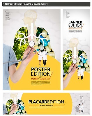 전신 PSD 템플릿 배너 배너템플릿 여자 남자 가로배너 ZIP 포스터 세로배너 청진기 나뭇잎 건강 상반신 성인 세명 세트 알약 진료 한국인 의사 현수막 허파 잎 의학 의료기기 사람 동양인 가로 세로 약 의료진 호흡기관 파일형식