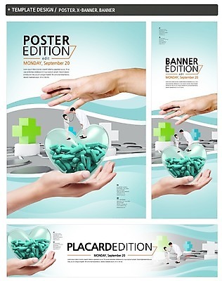 PSD 템플릿 손 배너 배너템플릿 여자 남자 가로배너 ZIP 포스터 세로배너 어린이 들기 여러명 성인 신체부위 세트 알약 진료 한국인 환자 의사 현수막 하트 십자 녹십자 모양 다수 의학 모션 사람 동양인 가로 세로 약 의료진 파일형식