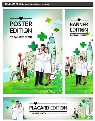 PSD 서양인 외국인 템플릿 배너 배너템플릿 여자 남자 가로배너 ZIP 포스터 세로배너 병원 주사기 두명 앞모습 세트 의사 현수막 약병 온도계 체온계 손하트 녹십자 뷰포인트 의학 의료기기 사람 인종 손짓 가로 세로 약 의료진 십자 병_담는 파일형식
