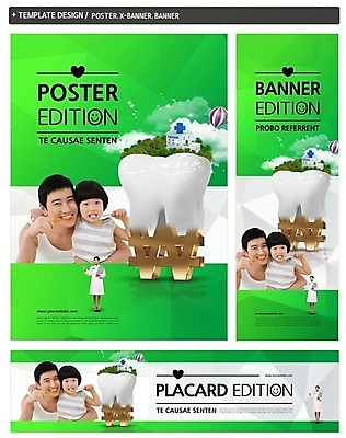 PSD 외국인 템플릿 배너 배너템플릿 여자 남자 가로배너 ZIP 포스터 세로배너 아들 어린이 의학 치과 성인 세명 세트 한국인 의사 양치 현수막 원화 아빠 치아 돈 가족 병원 사람 동양인 인종 가로 세로 청결 의료진 소화기관 파일형식